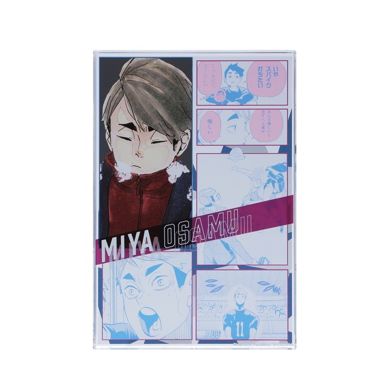 北信介 バースデーアクリルブロック バッジ2023 セット ハイキュー