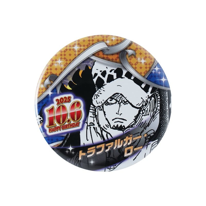 ONE PIECE ワンピース 海ほたる コラボ トラファルガー・ロー 缶バッジ