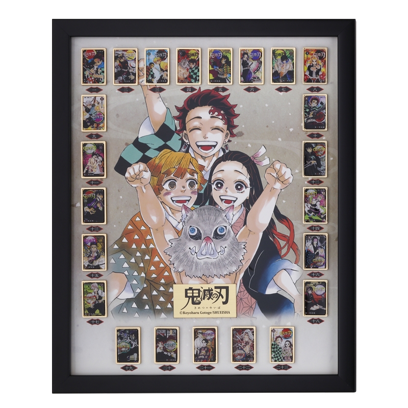 座れる鬼滅の刃缶＆B3タペストリーセット 座れる鬼滅の刃缶＆B3