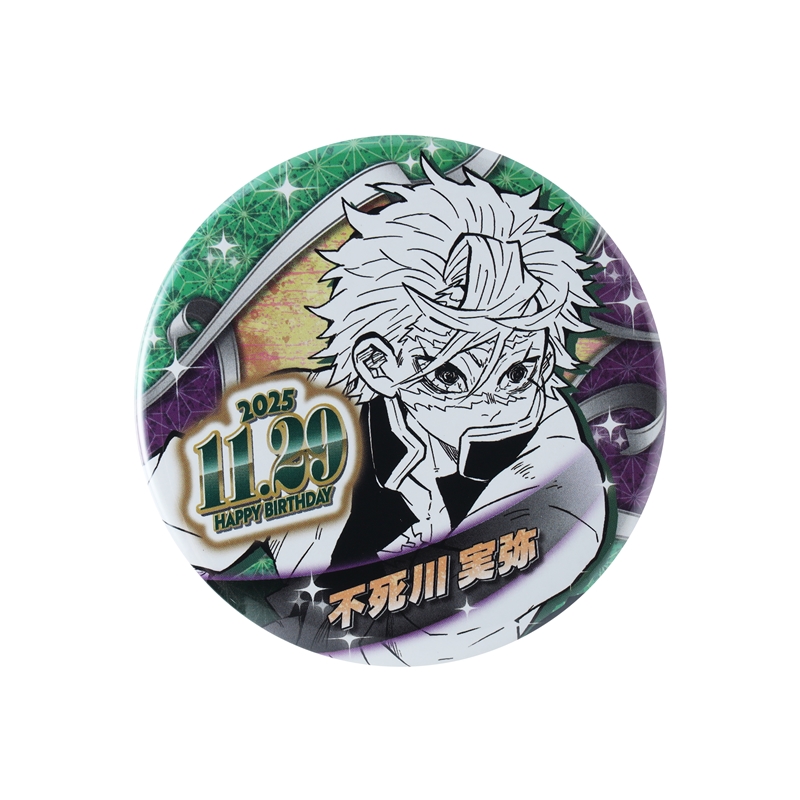 鬼滅の刃 原作 コレクション 缶バッジ 第4弾 実弥4個セット 鬼滅の刃