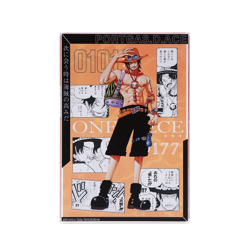 ONE PIECE』アクリルブロック “HEROES” ポートガス・D