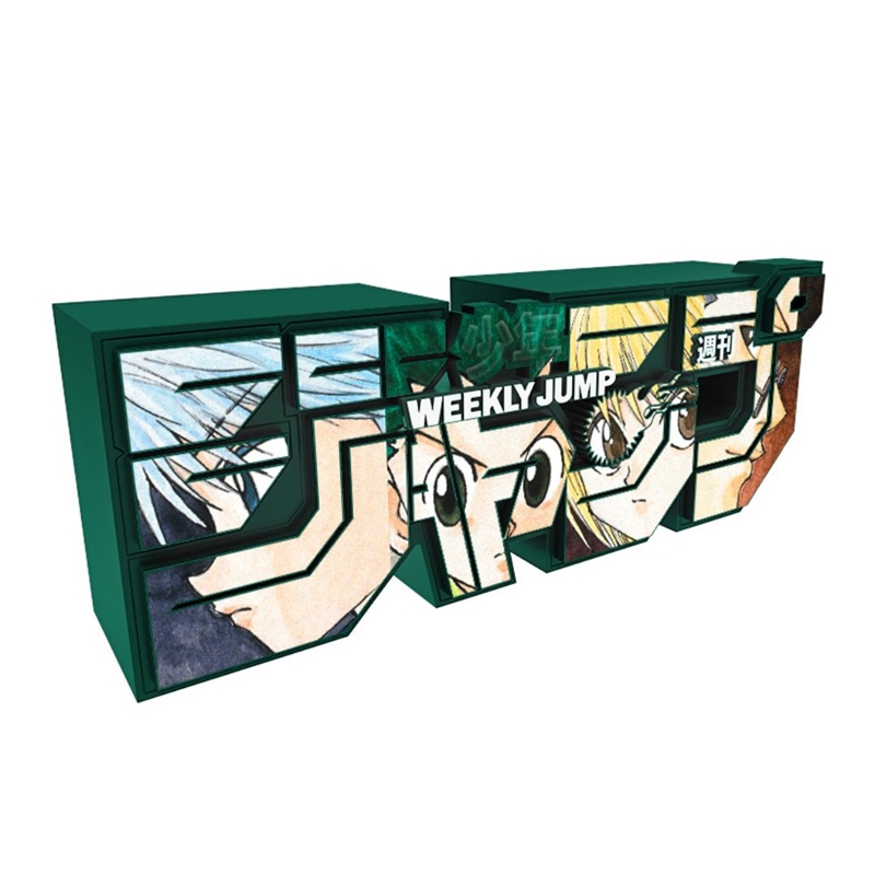 ジャンプロゴフィギュアハンターハンターearlydays edition100