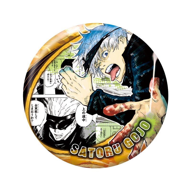 呪術廻戦 コレクション缶バッジ 五条悟 HEROES 25点 呪術廻戦