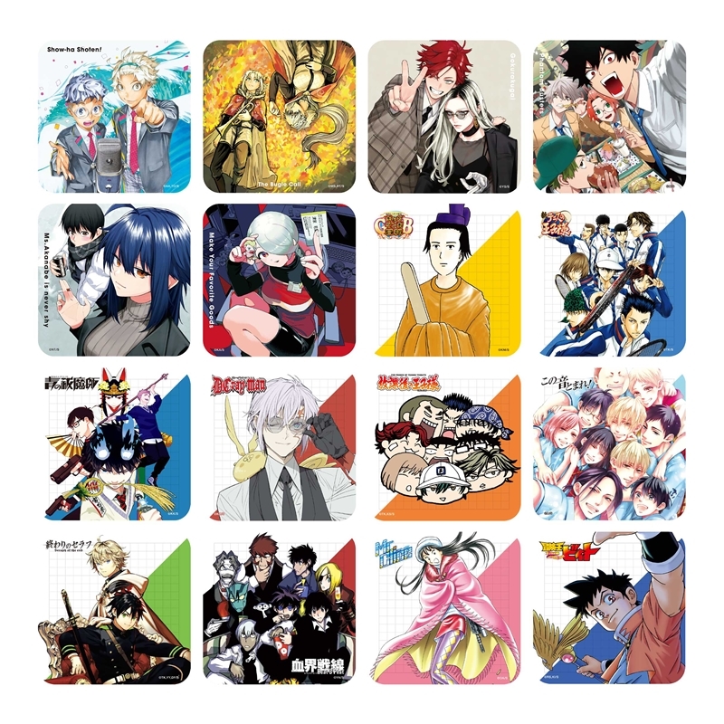 ジャンプSQ．」アートコースター 第1弾 全種セット （全45種