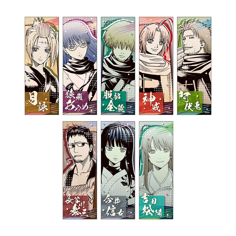 銀魂 ステッカー しおり 特典つきセット 銀魂』オリジナルステッカー