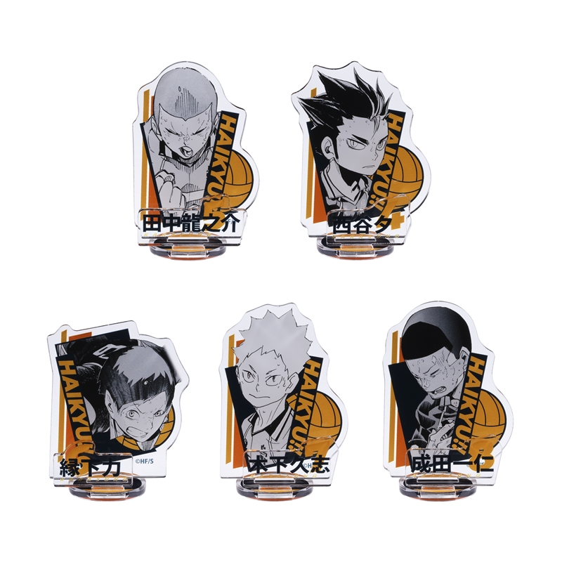 ハイキュー！！』アクリルフィギュアコレクション 第1弾 （全12種