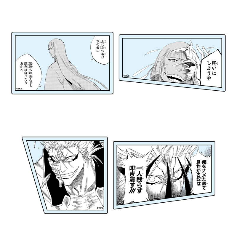 BLEACH』クリアステッカーコレクション2枚入り 第1弾 （全10