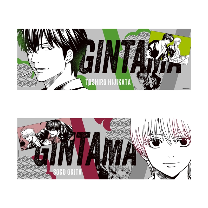 銀魂 キャラポス スティックポスター 名台詞ポスター 等 全種セット