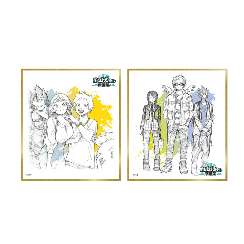 年末限定価格】希少 K/色紙セット Z&K Online Shop - 色紙・寄せ書き