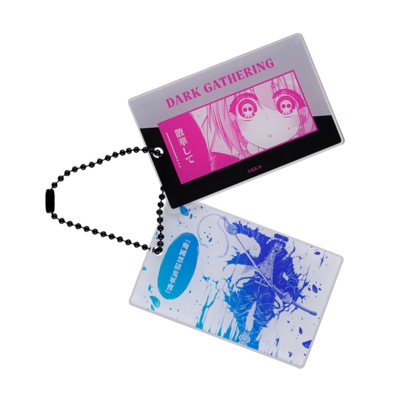ダークギャザリング』スライドアクリルキーホルダー 第1弾 （全8種