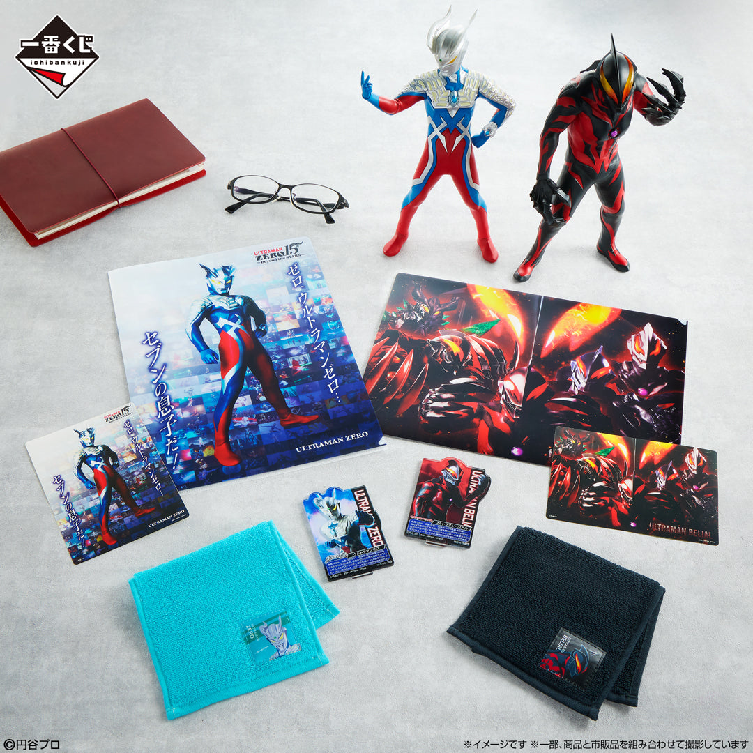 Ichiban Kuji Ultraman Zero Beyond the Stars - A Prize Ultimate