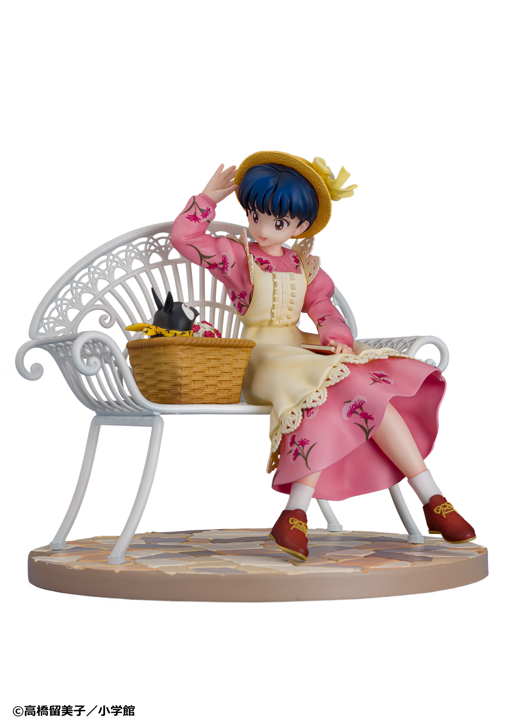 Ranma 1/2 PROOF 1/7 Completed Figure - Original Akane Tendo