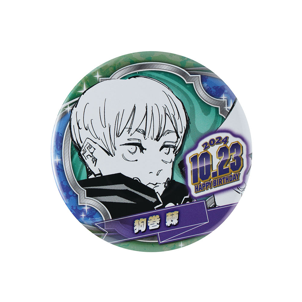 呪術廻戦」狗巻棘 オールスター缶バッジ20点ジャンプキャラクターズ
