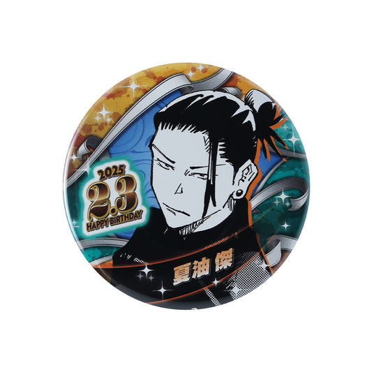 呪術廻戦0 名場面缶バッジ 夏油傑 呪術廻戦 缶バッジ