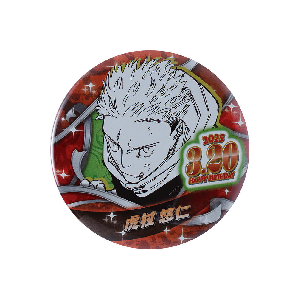 呪術廻戦 虎杖悠仁 コレクション缶バッジ 50点 呪術廻戦 描き下ろし