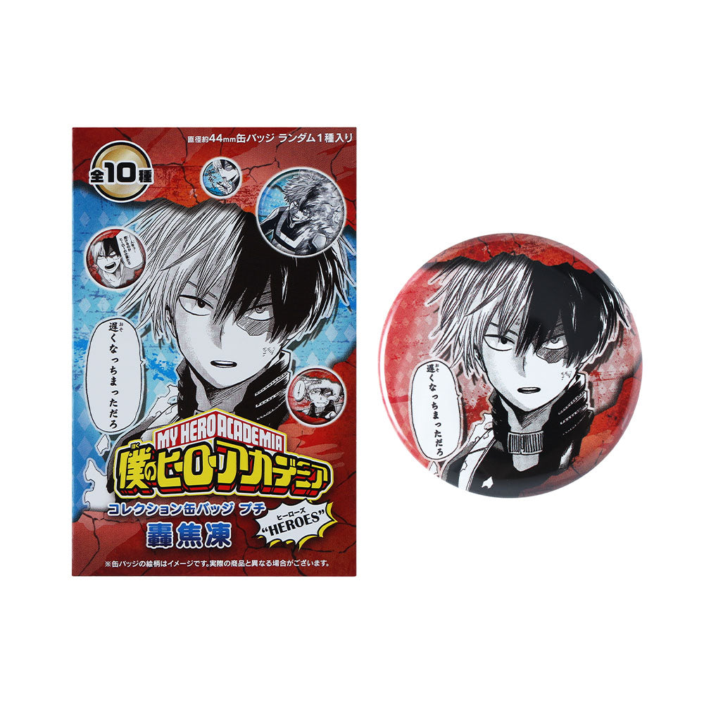 ヒロアカ JF 2025 轟焦凍 缶バッジ ヒロアカ TOHO トレーディング缶
