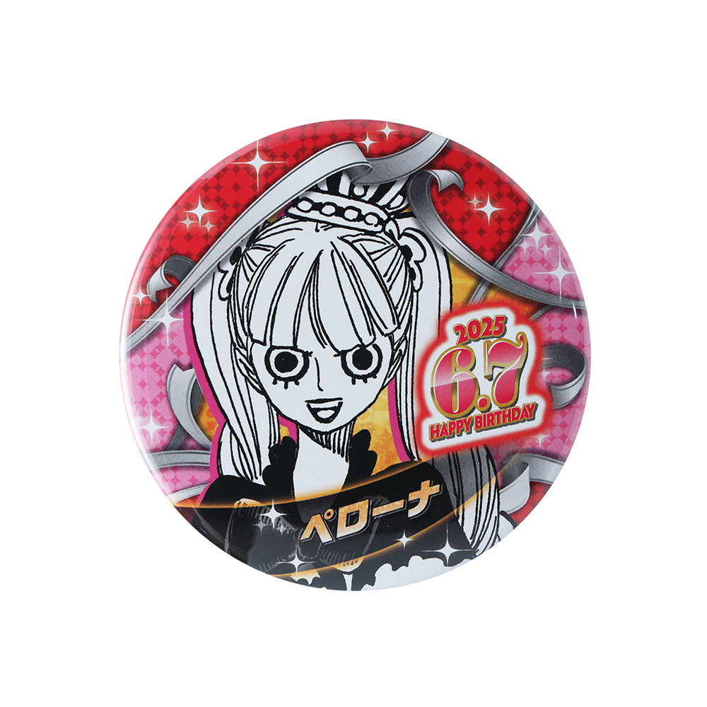 ワンピースタワー 限定 ペローナ バースデイ缶バッジ 2019 バースデー
