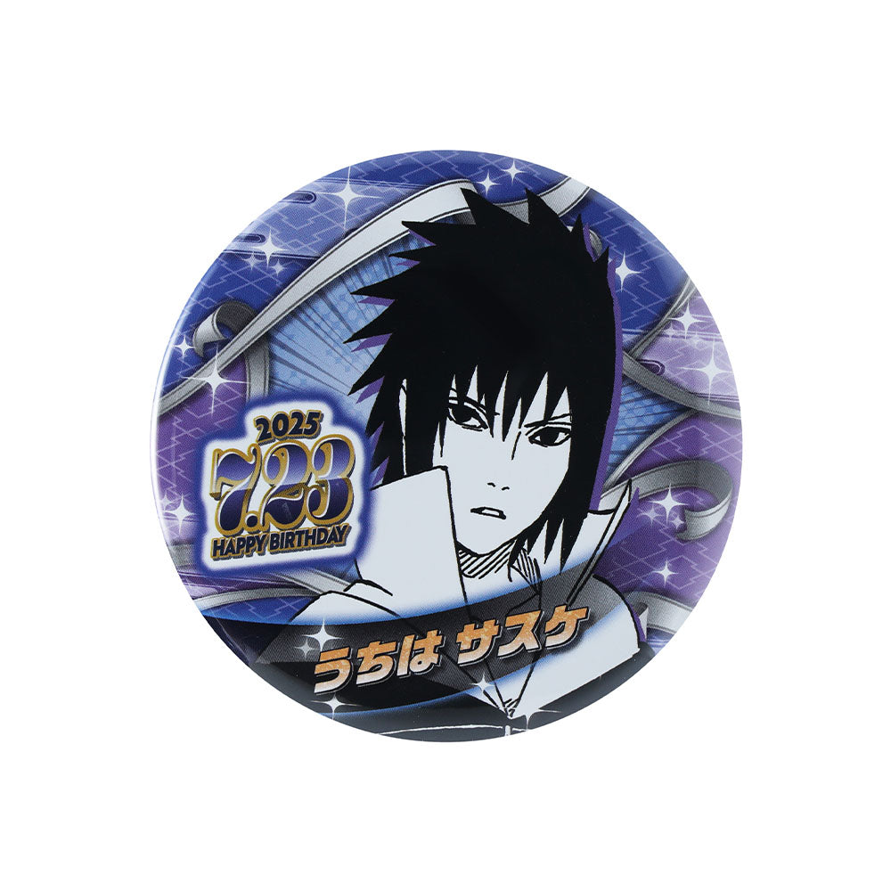 NARUTO NARUTO展 缶バッジ サスケ NARUTO-ナルト-』バースデイ缶バッジ