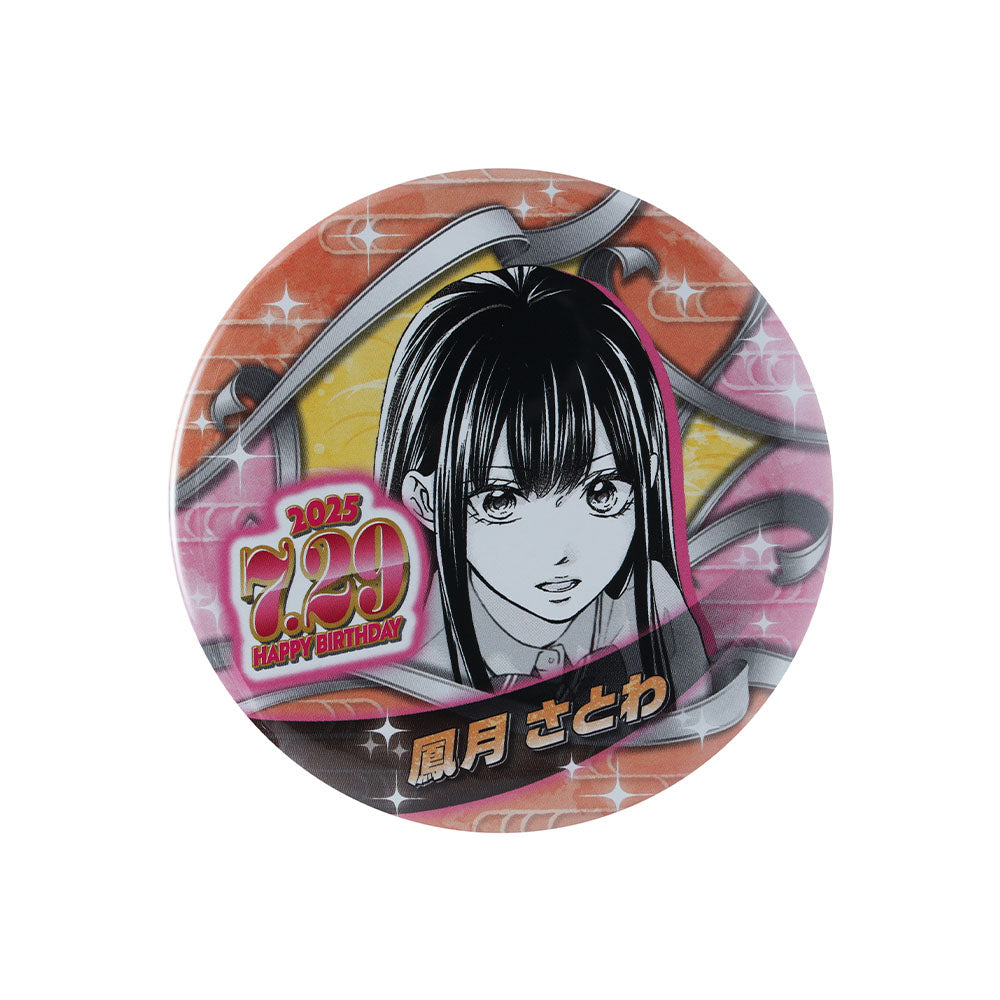 オケカツ 缶バッジ いちご 引き アイカツ オケカツ ポートレート缶