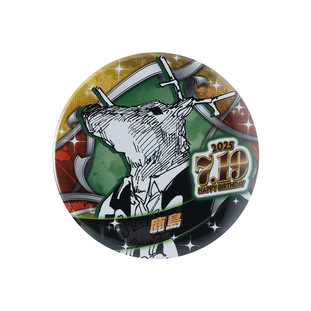 エイトリ 鹿礼光 缶バッジ20点 18trip エイトリ 鹿礼光 缶バッジセット -