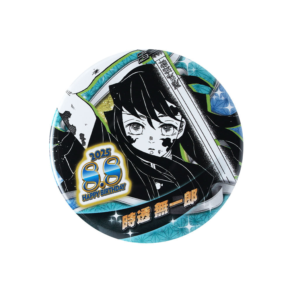 鬼滅の刃 MOCKTAIL BAR GINZA 缶バッジ 時透無一郎10個 鬼滅の刃