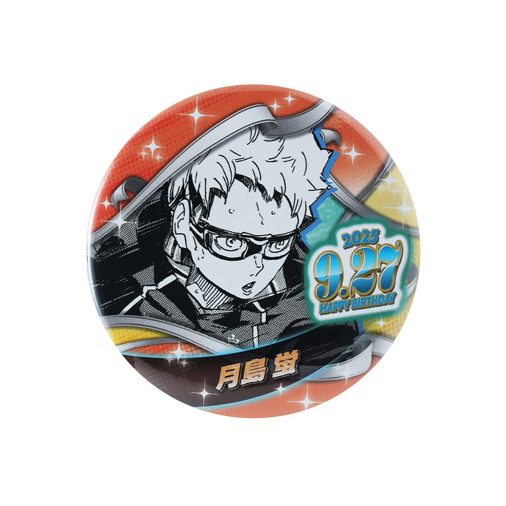 ハイキュー デコレーション缶バッジ 月島蛍 '16 50点 ジャンプショップ