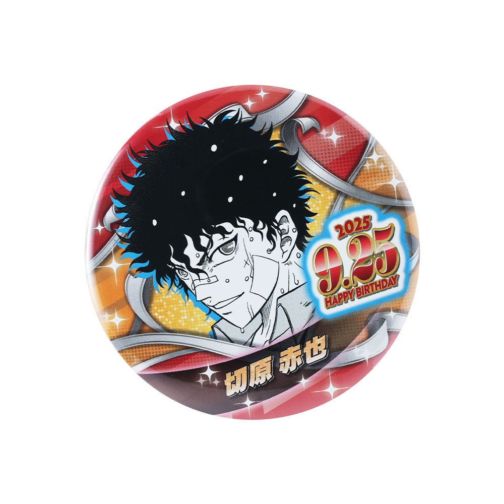 切原赤也 缶バッジ テニプリスト 切原赤也 缶バッジ テニプリスト