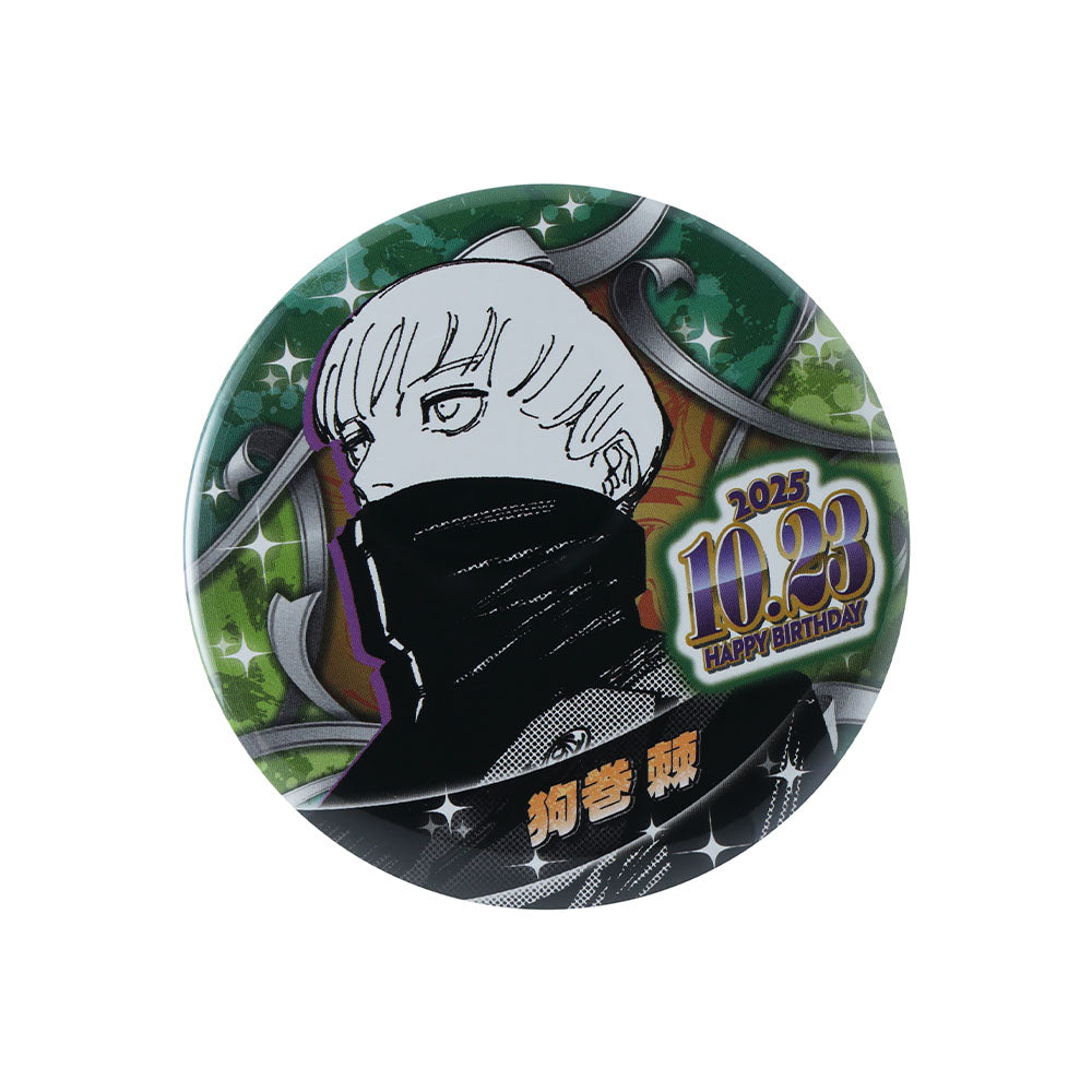 呪術廻戦 狗巻棘 缶バッジ セット売り◎ 呪術廻戦 狗巻棘 ダイソー 缶