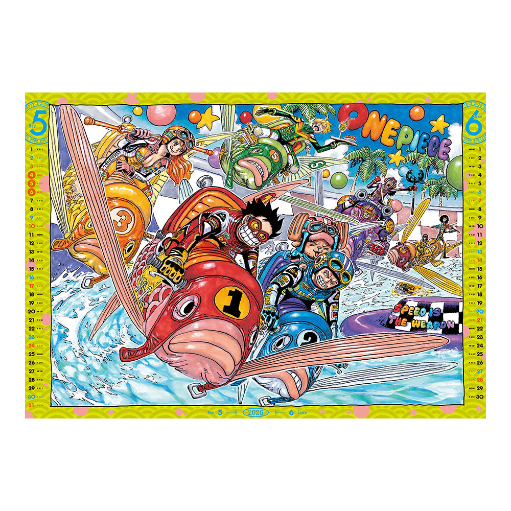 新品】 ワンピース コミックカレンダー（大判）2026 4セット ONE PIECE