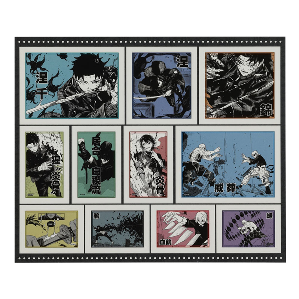 カグラバチ』千社札風ステッカーセット – JUMP SHOPオンライン