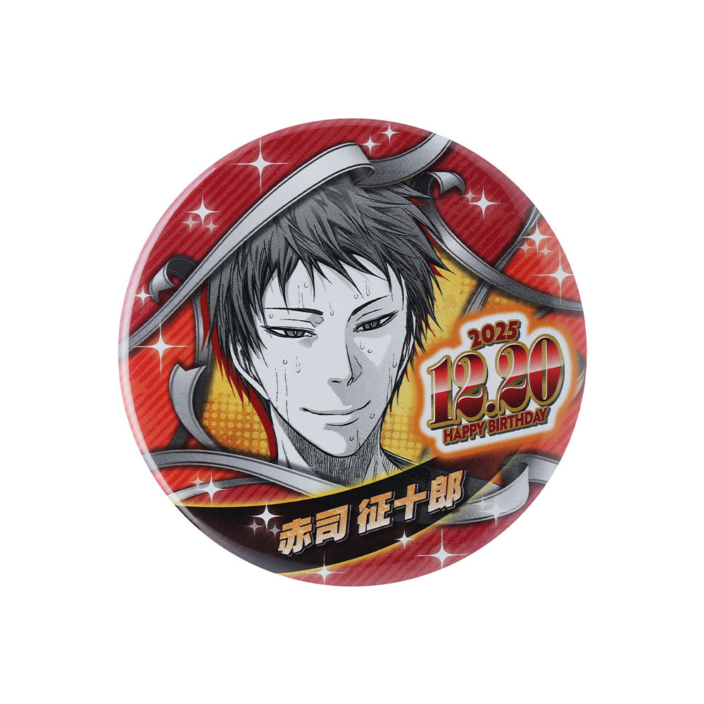 黒子のバスケ 赤司征十郎 池袋GIGO限定 缶バッジまとめ売り① 黒子の