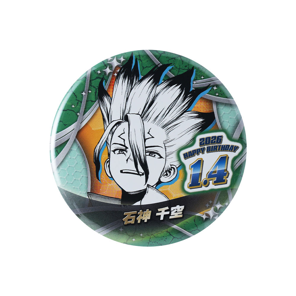 dr.stone NATSLIVE Cafe party 缶バッジ 石神千空 B 石神千空 缶バッジ