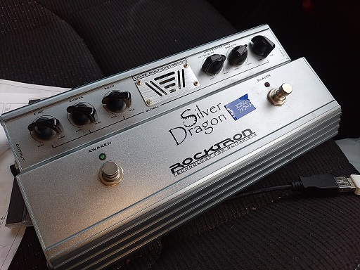 AKAI HEADRUSH E1 ギターエフェクター Akai Headrush E1 – Stompbox Sonic