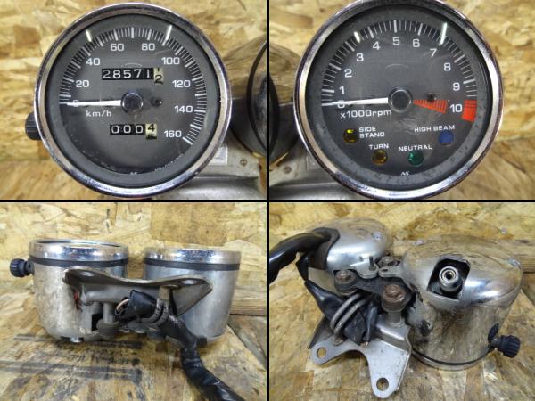 GB250クラブマン(MC10-1303)◎純正メーターユニット 【4型 – 中古