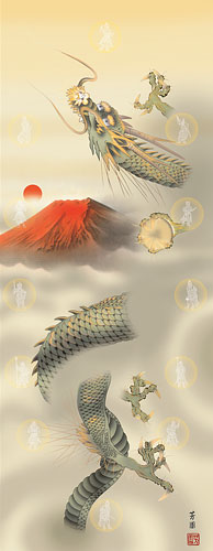 縁起画掛け軸 赤富士昇龍図 石田芳園 – 寿鳳人形の東芸