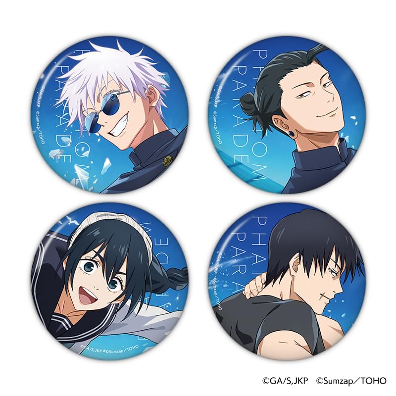 呪術廻戦 ファンパレくじ ライトパネル 缶バッジ 呪術廻戦 ファンパレ