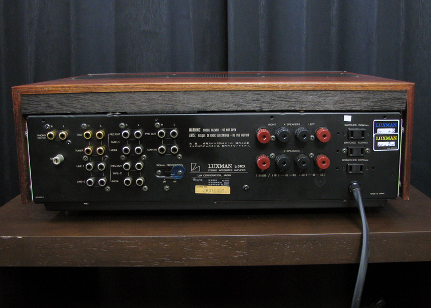 Luxman L-510X プリメインアンプ 整備済みの完動品 LUXMAN