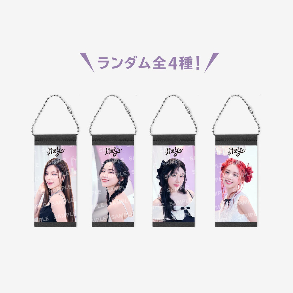 itzy GOLD 韓国限定ポップアップ ぬいぐるみ キーホルダー 5個セット