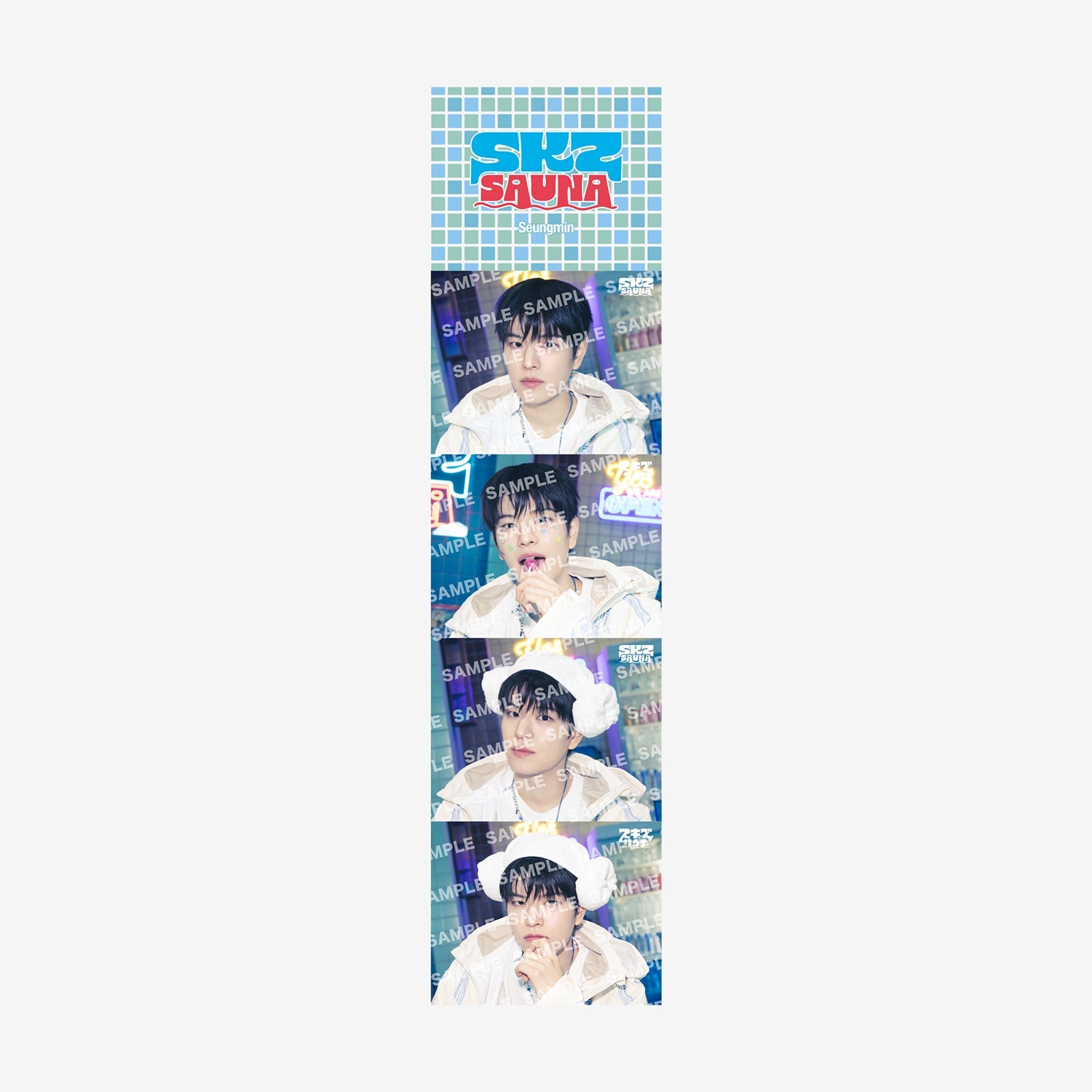 Stray Kids グッズ (Seungmin) スンミン その他 4点セット Stray Kids