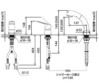 FSL121DET｜KVK洗面用蛇口[台][シングルレバー式洗髪シャワー混合水栓]