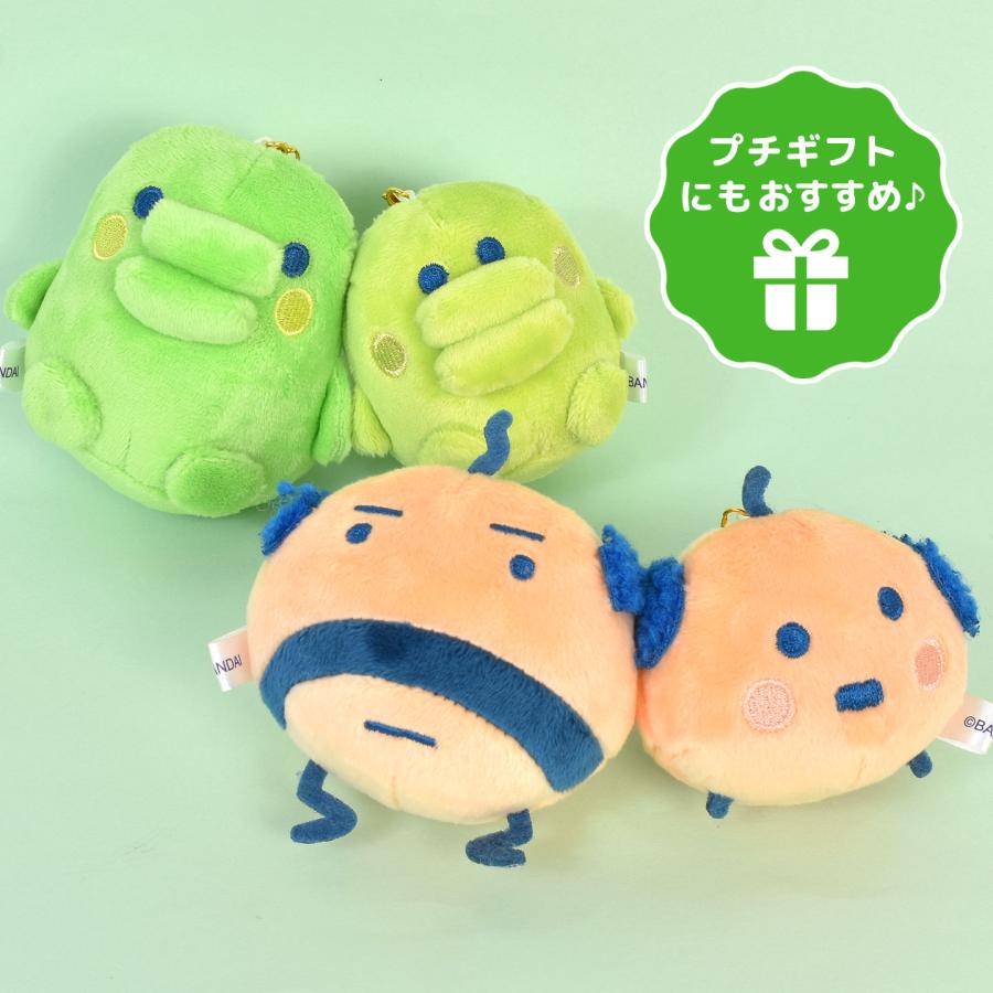 NEW] Tamagotchi Niko-Nui Plush Mascot Strap 2025 Crux Japan [Made