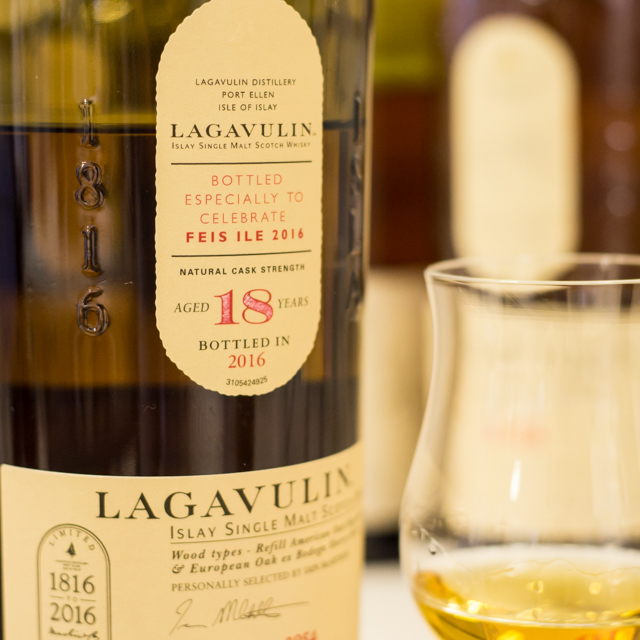 ラガヴーリン 18年 アイラフェス2016限定ボトル | 酒は人生の妙薬