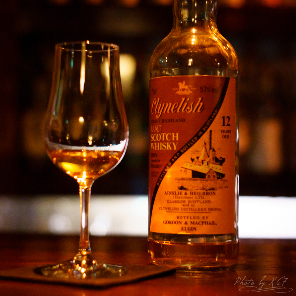 ボウモア カスクストレングス 56％ シングルモルト 旧ボトル 古酒 希少