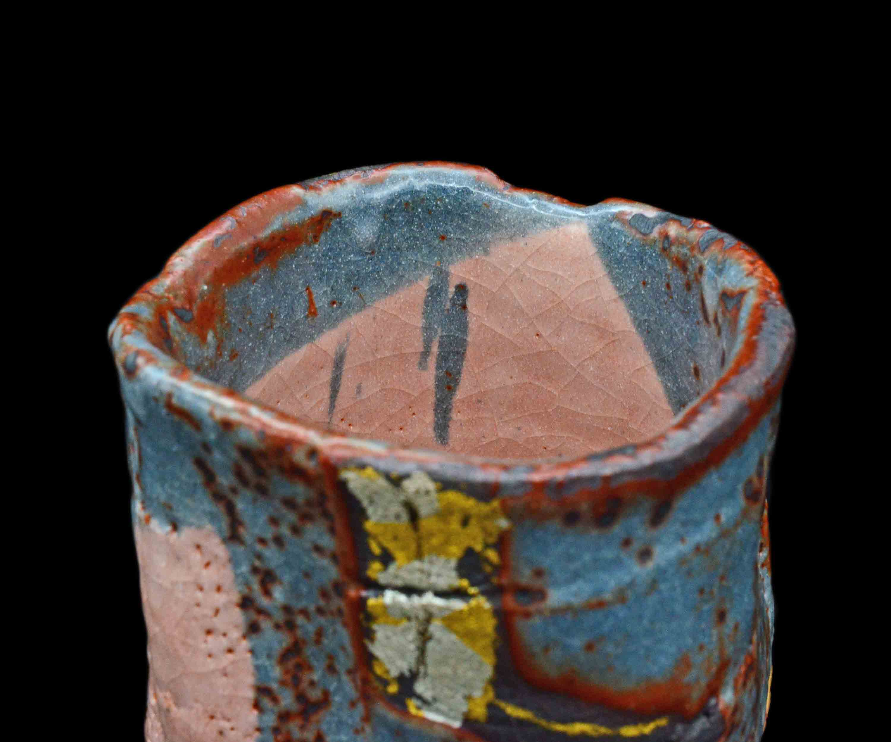 若尾利貞 鼡志野茶垸 銘「朝霧」 – 窯と土～Kama-to-tsuchi～