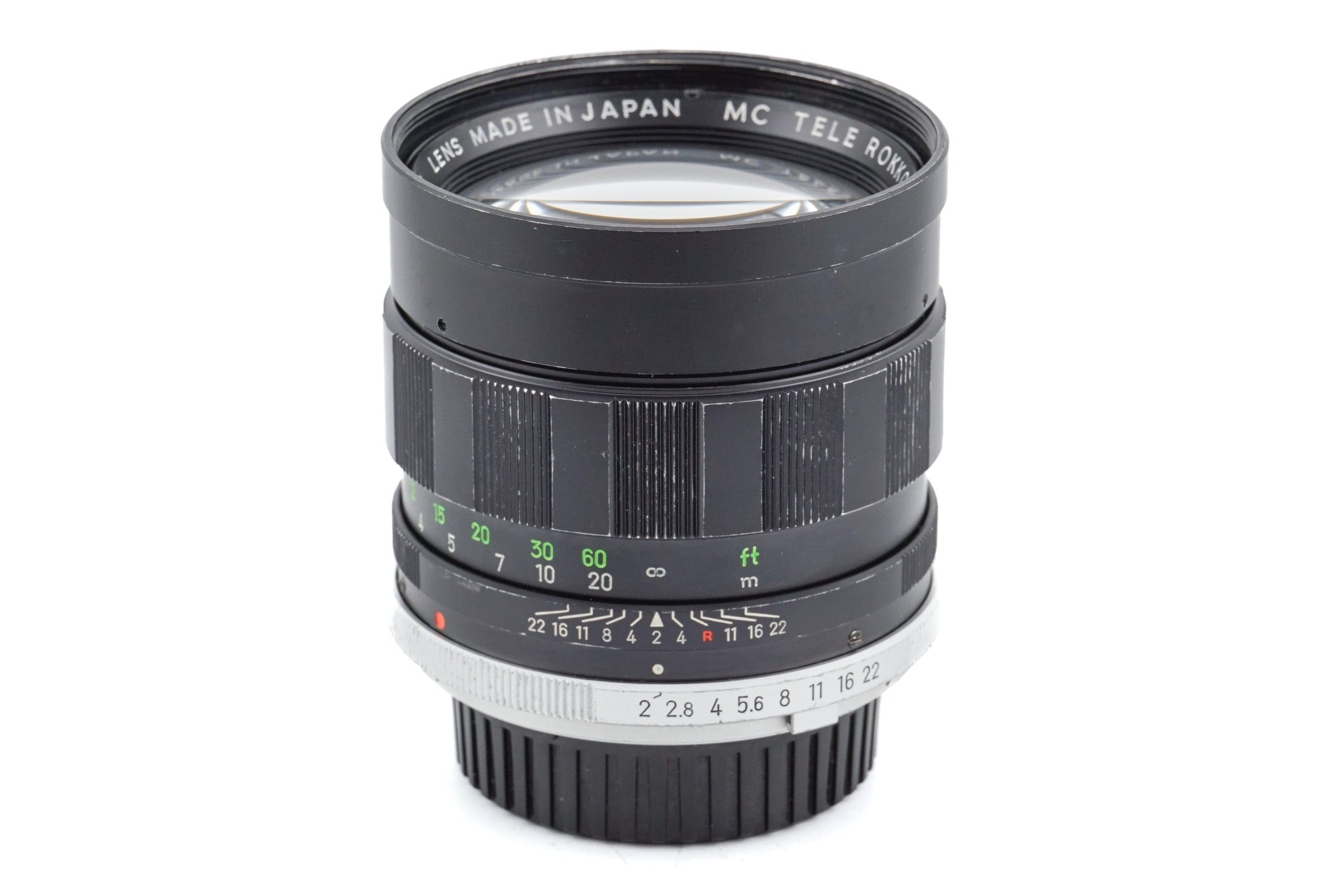 Minolta 100mm f2 MC Tele Rokkor-PF – Kamerastore