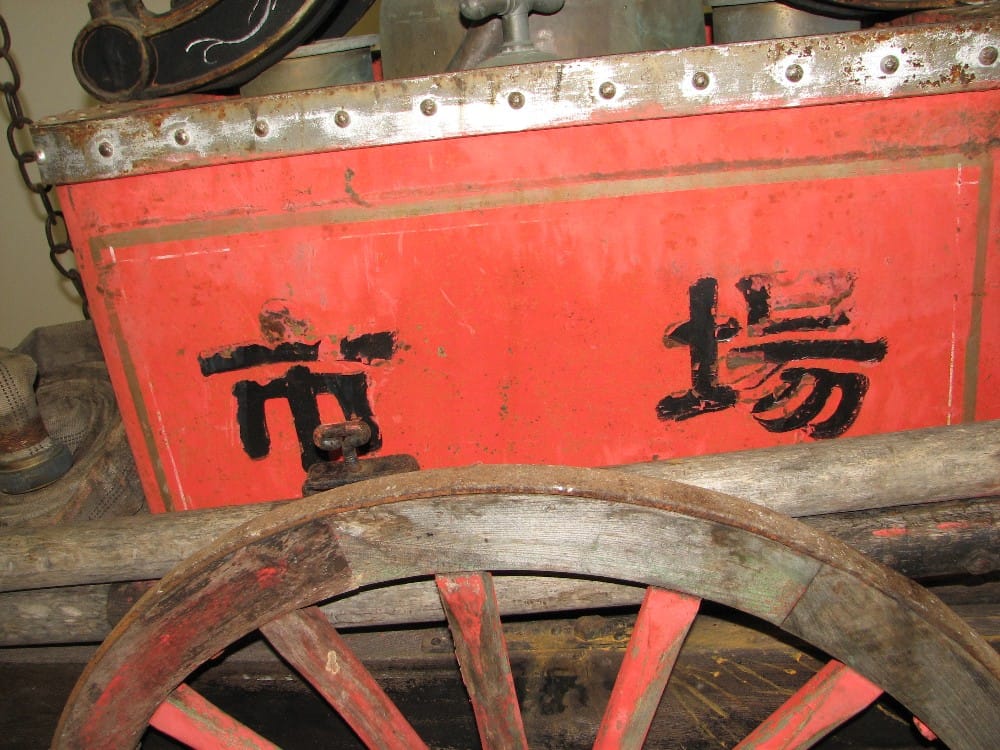 激レア品 明治三拾五年 古民具 消防器具 消火用 手動 木製ポンプ 古物