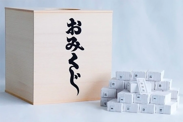 おみくじセット 箱付 1000枚 折り込み済 神具｜神棚・神具 専門店