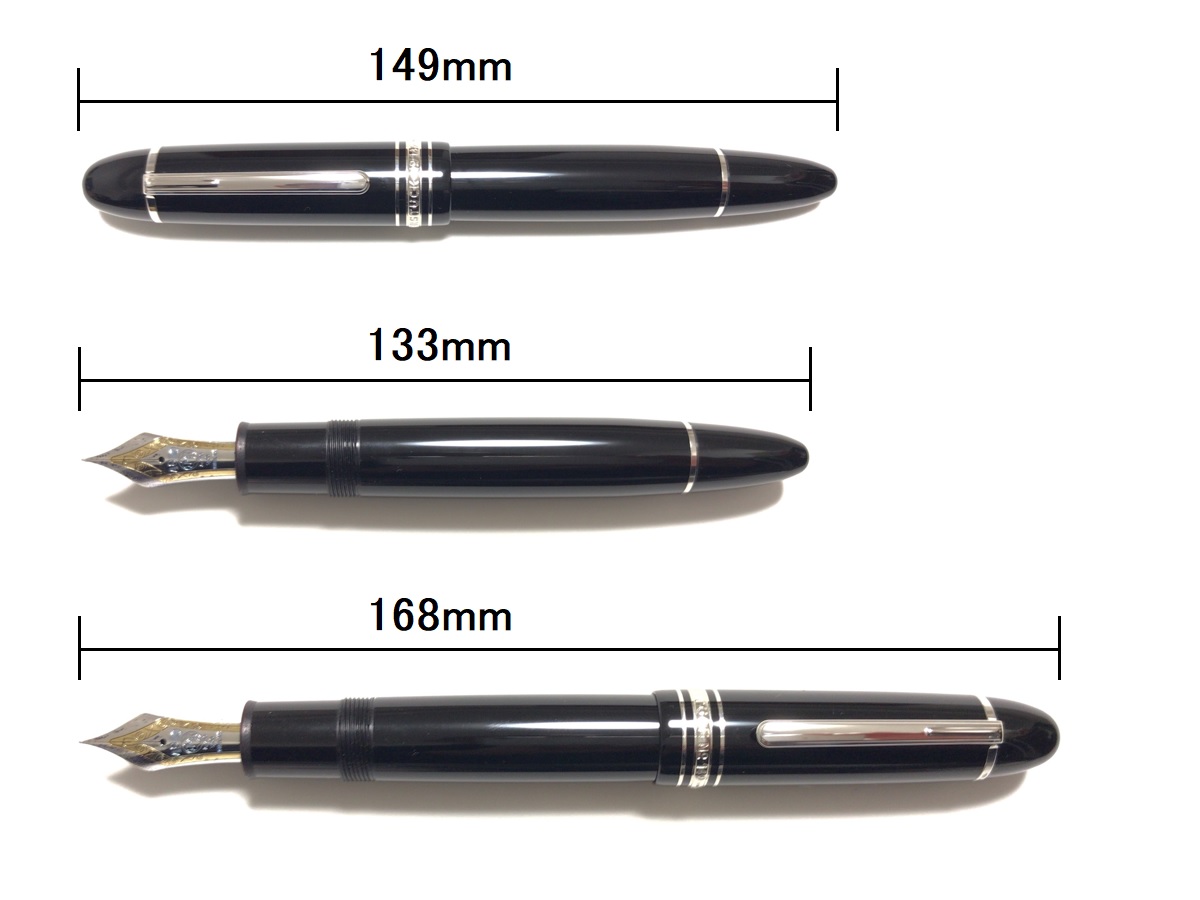 モンブラン マイスターシュテュック 149 プラチナライン｜レビュー