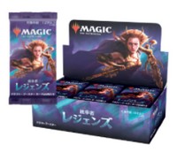 ゼンディカーの夜明け』プロモパック（プレミアムプロモパック）収録