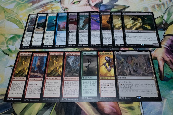 パック開封】『時のらせんリマスター』日本語版を手始めに20パック開封